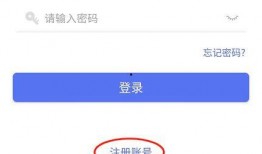 爆料直播精彩回放视频在线观看,精彩回放视频亮点纷呈