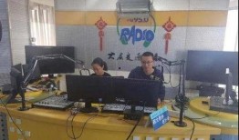 大庆市民爆料视频,真实记录城市生活点滴