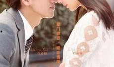 恋恋不忘在线观看免费,重温经典爱情故事，感动不已！