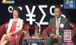 陕西卫视在线直播观看,精彩瞬间尽收眼底