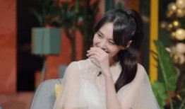 今日爆料郑爽最新,神秘男友身份引热议！”