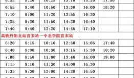 乐华爆料队友名单最新,最新队友名单大揭秘，明星阵容引热议