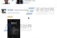 匿名娱乐八卦爆料,明星背后的惊人真相