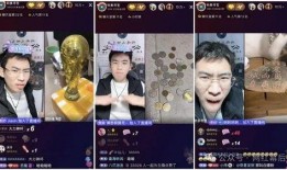 重庆本土网红爆料视频播放,重庆本土网红爆料视频引发热议
