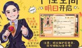 个性小兵最新爆料,揭秘军事装备背后的故事