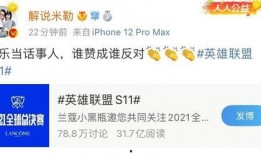 阿乐最新爆料消息新闻,最新热点新闻揭秘