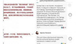 1796在线观看,穿越时空的冒险之旅