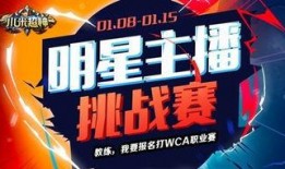 米斗爆料今日关注视频大全,今日关注视频大全精彩回顾