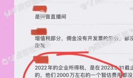 狗仔爆料消息最新视频,揭秘明星私生活视频曝光