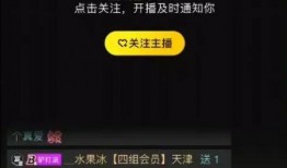 云吞直播间爆料视频大全,揭秘幕后精彩瞬间