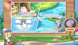 奥比岛最新活动爆料图,神秘探险，奇幻之旅即将开启！