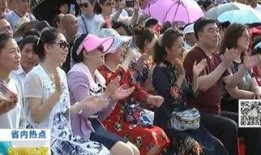 长春幼儿园爆料视频最新,揭秘园内惊人真相