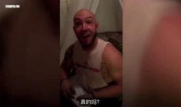 扒叔爆料姑娘视频下载安装,姑娘视频下载安装全攻略，轻松获取热门内容！