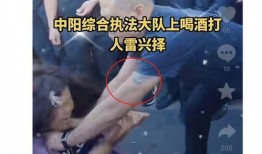 小政视频爆料,揭秘事件背后惊人真相