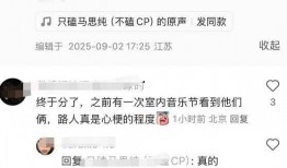 景甜男朋友爆料视频,揭秘两人甜蜜爱情故事