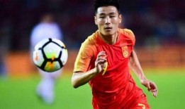 旅客爆料国足视频播放,国足比赛视频播放疑现意外状况，引发热议