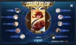 导演爆料群演视频大全下载,群演视频大全下载背后的精彩瞬间