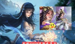 王者皮肤最新爆料西施,古典美韵与现代时尚的完美融合