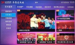 胶州最新爆料事件视频大全,视频大全揭秘真相