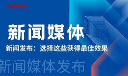 中国官方新闻媒体爆料,真相令人震惊