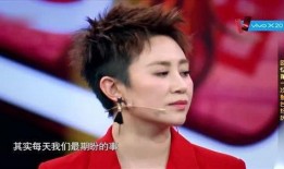 沈腾直播爆料视频大全,揭秘娱乐圈幕后故事大全