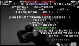 著名编剧爆料视频大全下载,热门视频大全幕后故事大公开