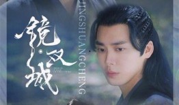 天涯八卦爆料李易峰视频,揭秘娱乐圈背后的八卦风云