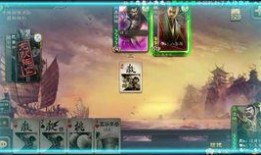 三国杀元旦爆料视频完整版,全新角色与机制揭秘，精彩内容抢先看！