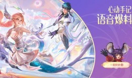 朵莉亚最新爆料,揭秘娱乐圈背后的惊人真相！