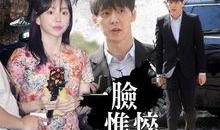 爆料娱乐圈吸毒女王,揭秘毒品背后的惊人真相