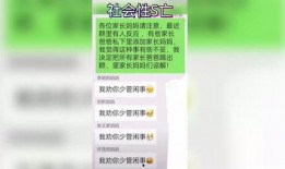 搞笑视频爆料入口,笑点满满等你来发现