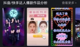 角色视频爆料软件有哪些,功能与特点大盘点