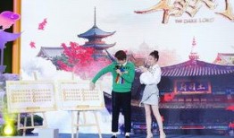 娱乐爱爆料宋祖儿,揭秘明星幕后故事