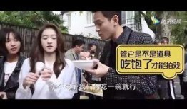 天涯爆料陈山枝视频全集,天涯爆料视频全集深度解析