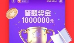 米斗爆料今日关注视频大全,今日关注视频大全精彩回顾