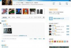 新闻爆料找谁找,追踪调查记者的足迹