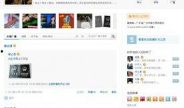 新闻爆料找谁找,追踪调查记者的足迹