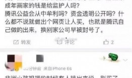 爆料娱乐圈文案句子搞笑,笑料百出，明星们“笑果”惊人