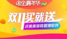 最新爆料官方软件,揭秘功能升级与用户体验革新