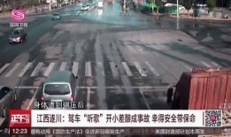 抚州爆料新闻最新消息,重大事件引发社会关注