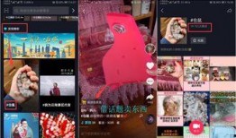 佛山抖音最新爆料,揭秘城市魅力新地标！