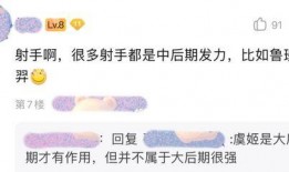 娱乐吃瓜酱承认别人优秀