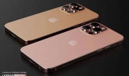 iphone 13最新爆料价钱,最新爆料揭示惊人性价比！