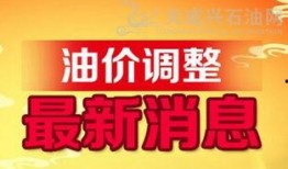 盐城周一爆料最新消息今天,盐城突发！周一最新爆料事件震撼揭晓