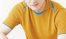 惊天龙虎豹在线观看,巅峰对决，热血激战，在线观看