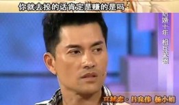 富婆爆料男星视频合集大全