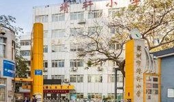 阜阳最新爆料深圳事件,阜阳最新爆料揭开惊人内幕