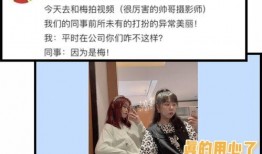 圈内爆料明星合约,圈内爆料背后的惊人内幕