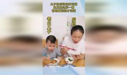 后妈吃瓜带娃小说免费阅读,甜蜜复仇记