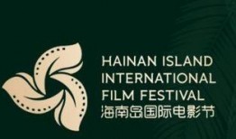 海南新闻爆料媒体网,聚焦热点，揭示真相